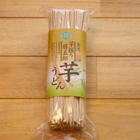 芋麺　うどん