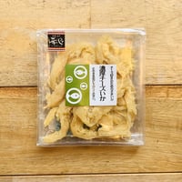 濃厚チーズいか【肴の匠おさかなバルシリーズ】
