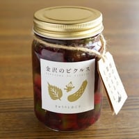 きゅうりと赤じそ　【金沢のピクルス】
