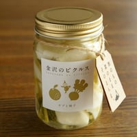 カブと柚子　【金沢のピクルス】