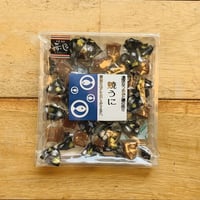 焼きうに　【肴の匠おさかなバルシリーズ】