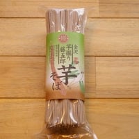 芋麺　そば