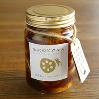 加賀れんこんとバルサミコ　【金沢のピクルス】