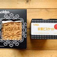 米蜜ビスケット【hokka】