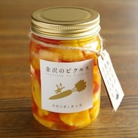 金時人参と黄人参　【金沢のピクルス】