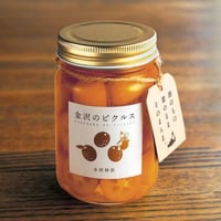金柑蜂蜜【金沢のピクルス】