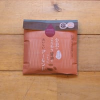 金沢のこだわり醤油で作ったおいしいアーモンド【ホクチンｘ直源醤油】