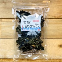 天然めかぶ　【遠島商店】