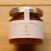 おかずみそ　ごぼう　【谷川醸造】