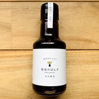 能登のぽん酢　【谷川醸造】