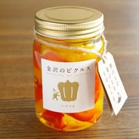 パプリカ　【金沢のピクルス】