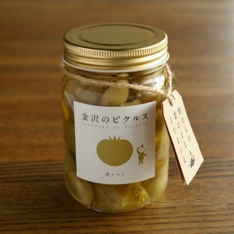 ピクルス