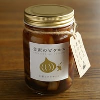玉葱とバルサミコ　【金沢のピクルス】