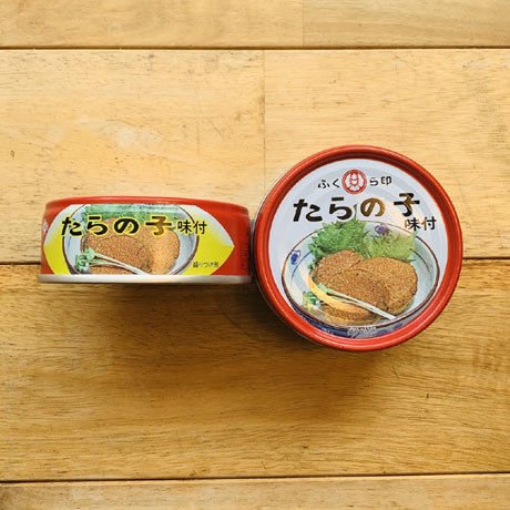 オリジナルギフト　金沢名物セット