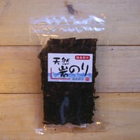 天然岩のり　【遠島商店】