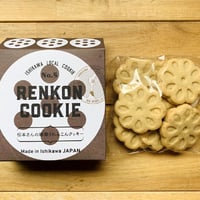 石川ローカルクッキー　松本さんの鍬掘りれんこんクッキー　【HUG mitten WORKS】