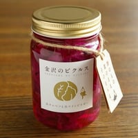 赤キャベツと赤ワインビネガー　【金沢のピクルス】