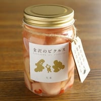 生姜　【金沢のピクルス】