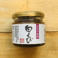 おかず味噌　白えび　【金沢市農業協同組合】