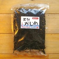 天然かじめ　【遠島商店】