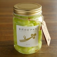 セロリ　【金沢のピクルス】