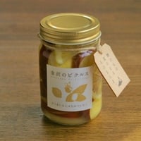 さつまいもとはちみつレモン【金沢のピクルス】