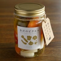 ミックス　【金沢のピクルス】