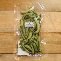 野菜チップ　えんどう豆