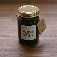 春菊とｶﾂｵ醤油【金沢のピクルス】