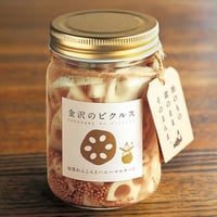 加賀れんこんとハニーマスタード　【金沢のピクルス】