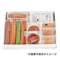店主おまかせ！焼菓子詰合せ02