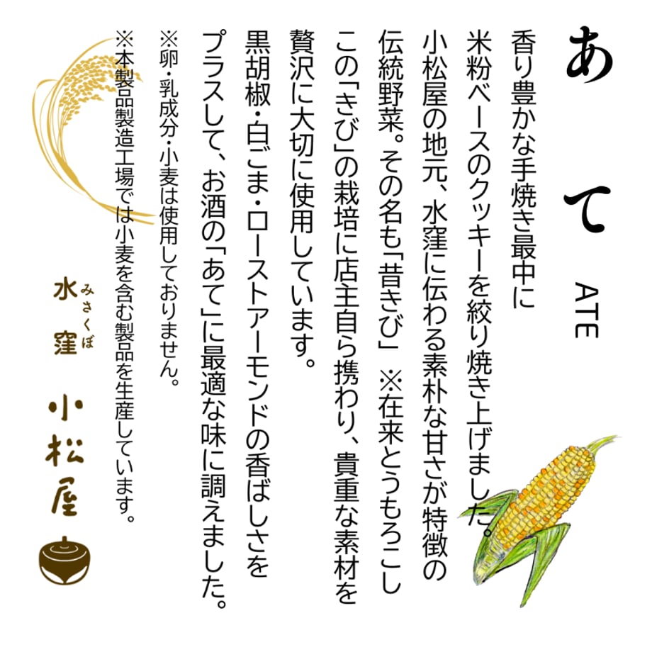 6690fc7e904c0801aead3923
