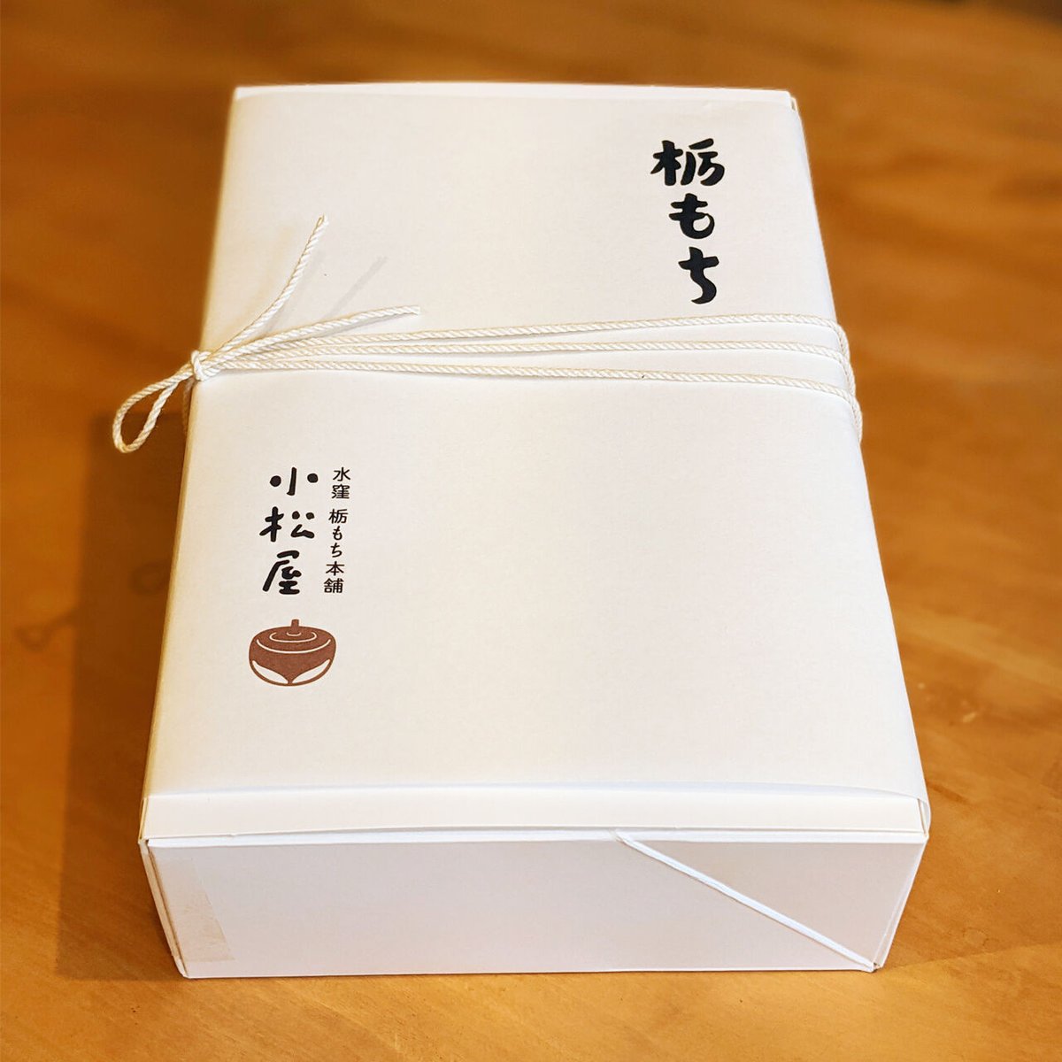 きねつき栃餅【20個 2切れ×10袋入】 | 小松屋製菓 きねつき栃餅【20個 2切れ×10袋入】 | 小松屋製菓