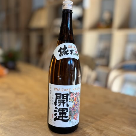 米粉パウンドケーキ　酒と塩