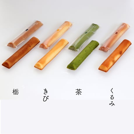 峠の杖　4種類　【10本入り】