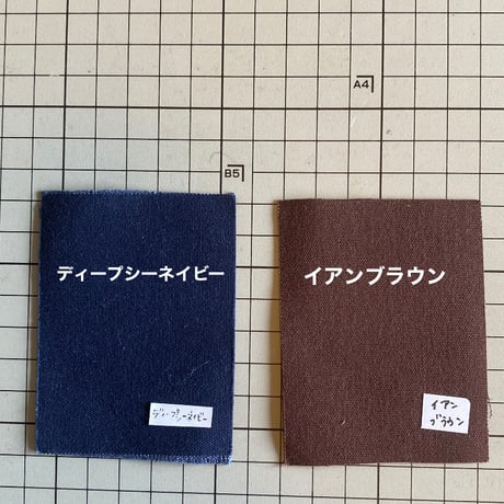 【秋冬限定カラーオーダー会1】アッティマッティワッティーバッグType2