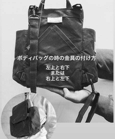【2026年式が完成！】ノウユアライツスペシャル  -コンブオリーブ-