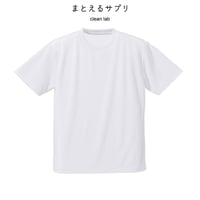 【clean lab】Men's クルーネックTシャツ