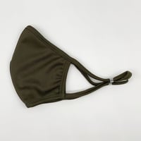制菌＋消臭　洗える高機能布マスク【Khaki】