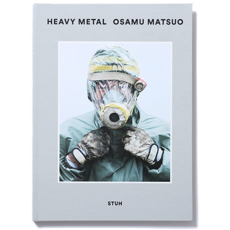 HEAVY METAL (Sasebo Project 03)