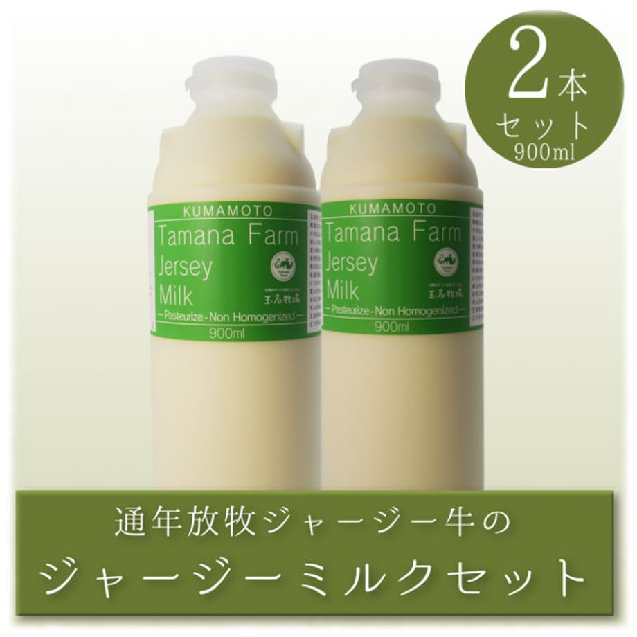 5796f36641f8e85c80000c44