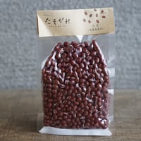 てんこ小豆 てんこあずき（農薬化学肥料不使用） 50g | たそがれ商店