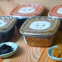 手塩にかけた味噌　味比べセット　（400g×4個）