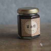 tasogare 醤油麹
