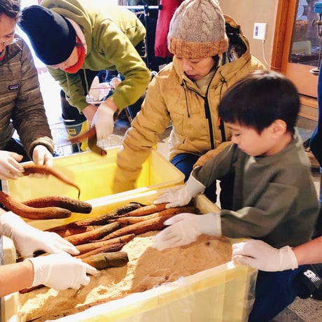 たそがれ野育園2026　入園パスポート