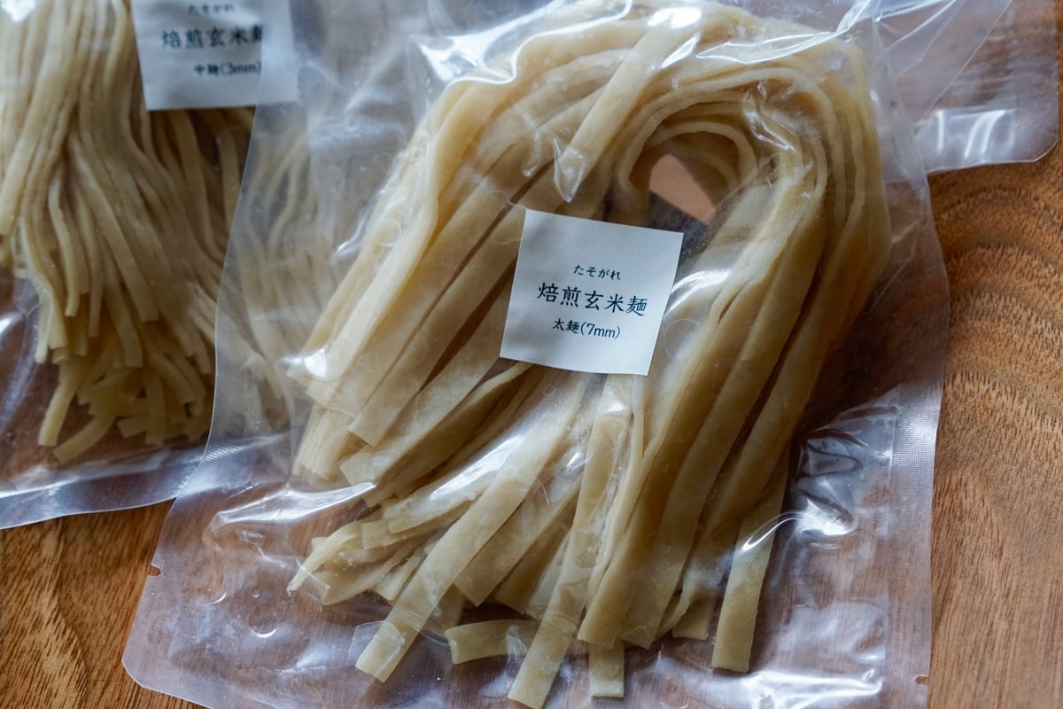 【値下げ】玄米麺 越品】源泉米 玄米パスタ 太麺／細麺 100g（各5×2 10袋