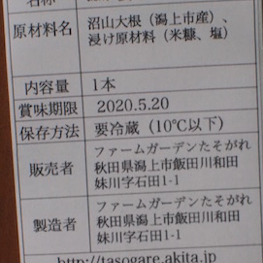 5e578952dee1bc1bd7090f45