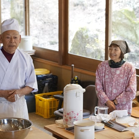 たそがれ野育園2026　入園パスポート