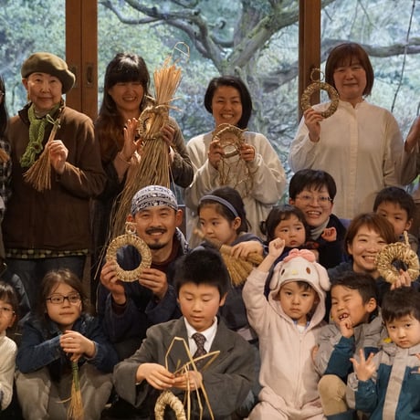 たそがれ野育園2026　入園パスポート