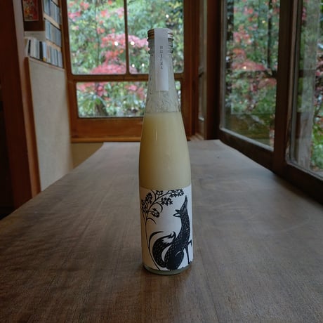 <どぶろく(醸造酒)>　　日ハマタ昇ル　　　　　  -The Sun Also Rises-